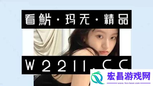 中国东方XXXXXLmedjyfBD
