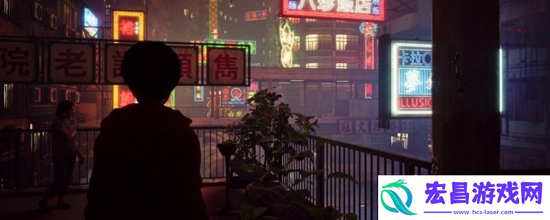 野狗子