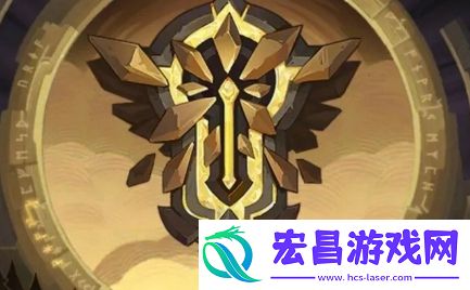 剑与远征磐石之扉怎么样