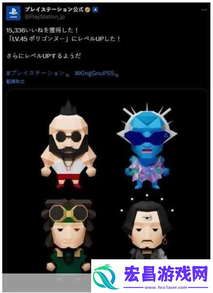 索尼跨界力作PlayStationMobile登陆iOS与Android