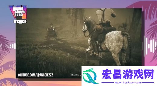 大镖客2开发者透露99%玩家从未见过的细节