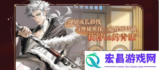 如鸢开服福利活动是什么