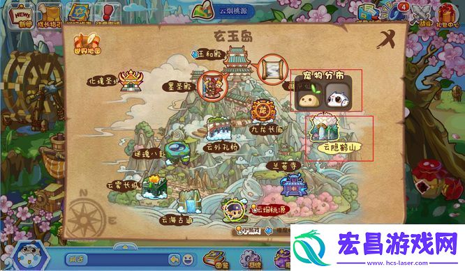 洛克王国云隐鹤山宠物有哪些云隐鹤山宠物一览