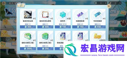 把*场对决做成新版本