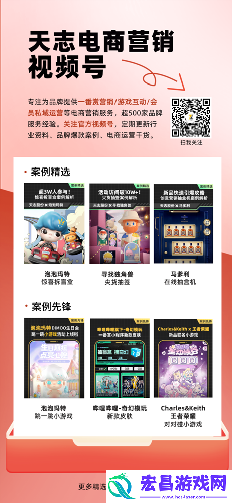 【电商】京东快递国际开通美洲及大洋洲13个国家寄递服务