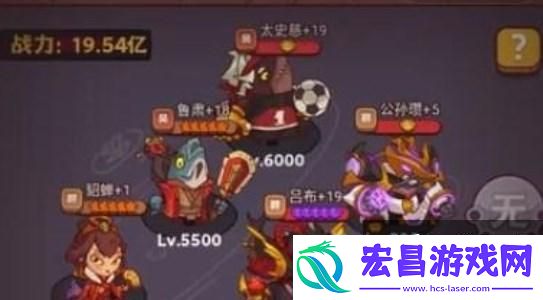 咸鱼之王吕玲绮打攻略分享