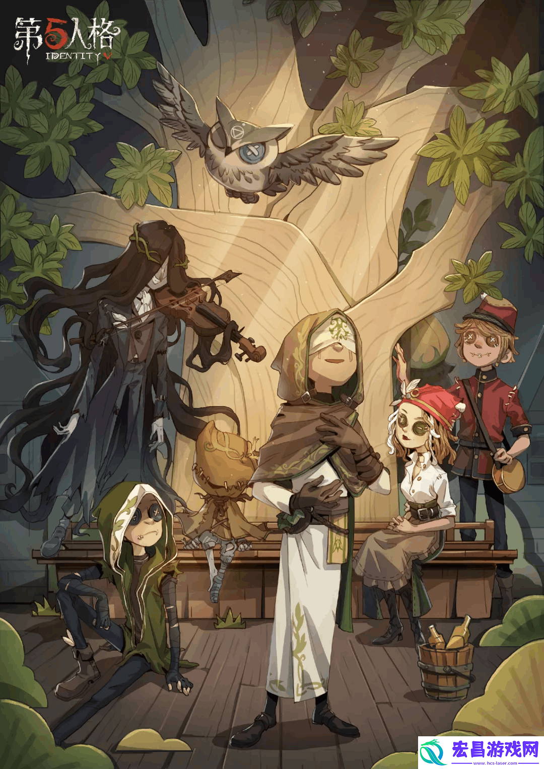 第五人格白蜡树之约植树节活动爆料来袭