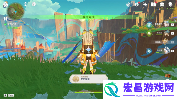 原神纳塔地区委托成就有哪些纳塔每日委托成就汇总