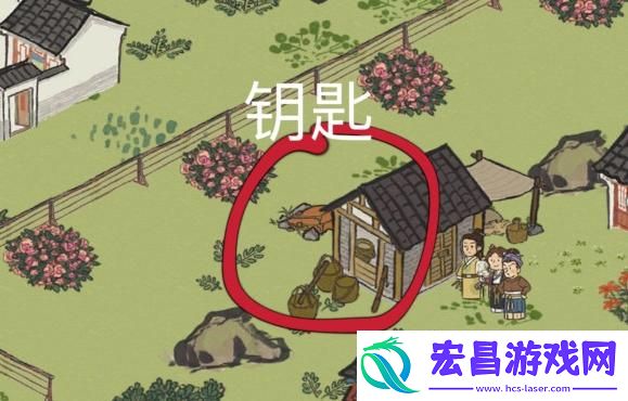 江南百景图丽娘府宅宝箱钥匙在哪