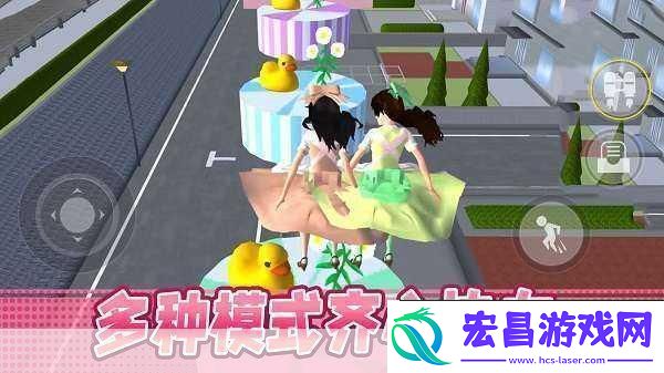 男生女生差很疼app下载大全