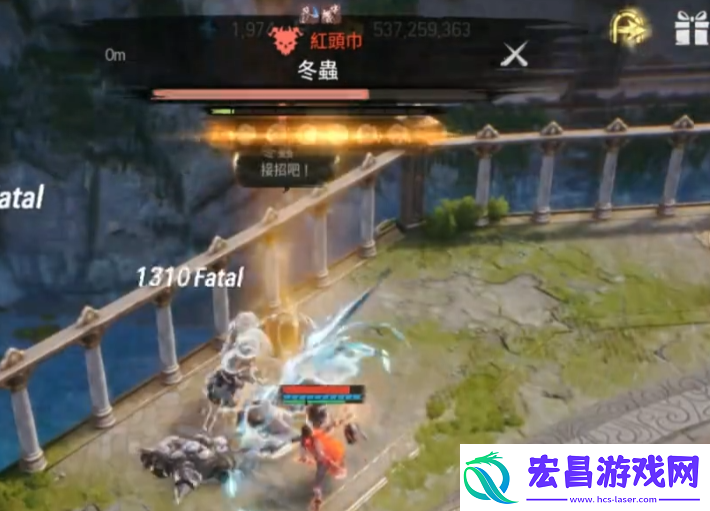 剑灵2冬虫怎么打