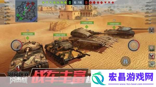 坦克世界领土战怎么进带你玩转游戏新战场