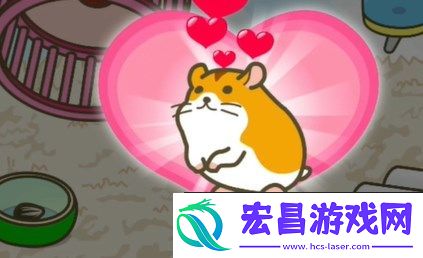 蜡笔小新之小帮手大作战照顾仓鼠怎么过