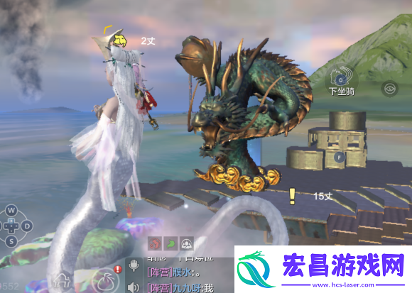 妄想山海天辰苍龙怎么获得