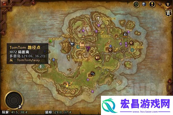 魔兽世界灵魂兽雷鸫阿拉丹怎么抓