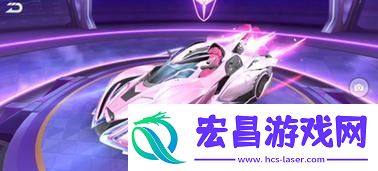 QQ飞车手游