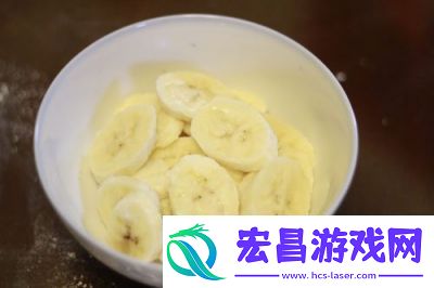 午煮香蕉小辣椒