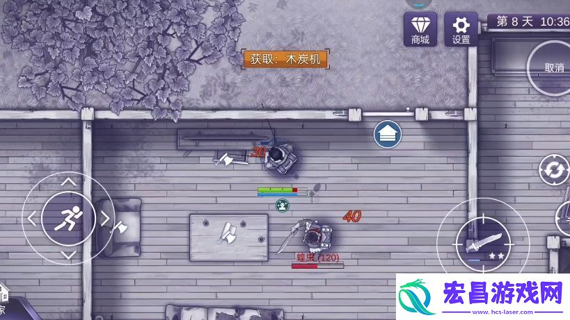 阿瑞斯病毒2子弹怎么刷