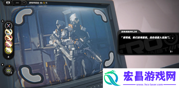 绝区零断层之谜破损的密码箱彩蛋怎么解锁