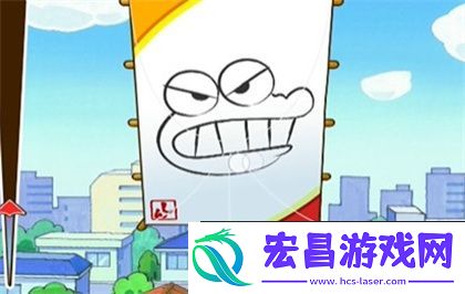 蜡笔小新之小帮手大作战去放风筝吧怎么通关