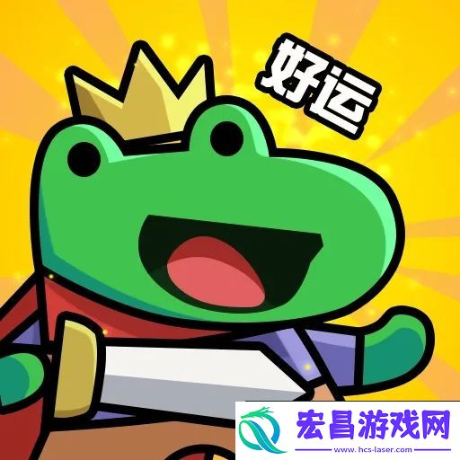 王者对决十一国庆最新兑换码有哪些