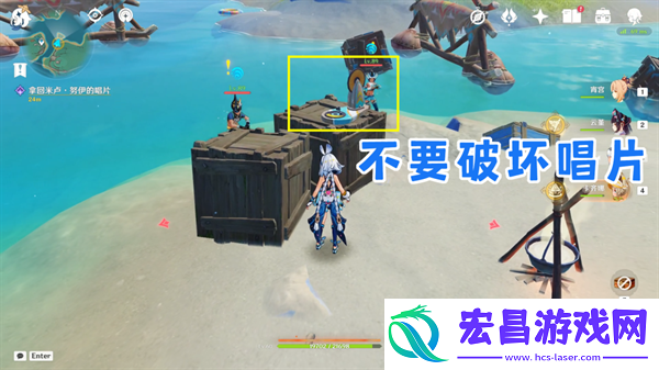 原神纳塔地区委托成就有哪些纳塔每日委托成就汇总