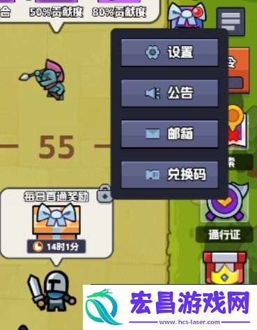 王者对决十一国庆最新兑换码有哪些