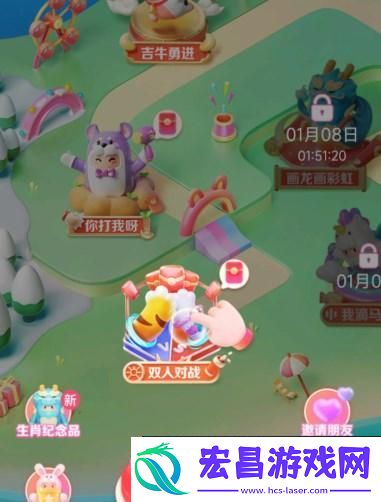 2023抖音找红包活动在哪