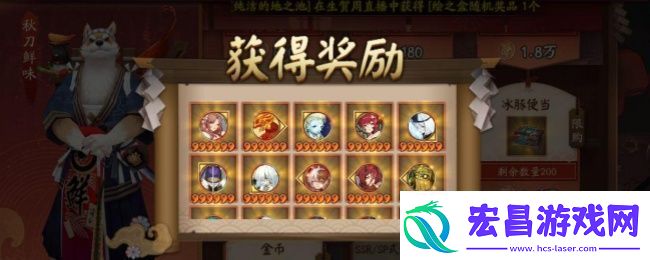 阴阳师平民爬塔三阵容推荐