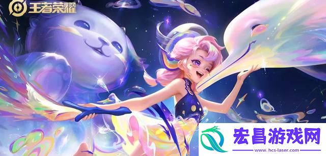 王者荣耀七周年时间是什么时候