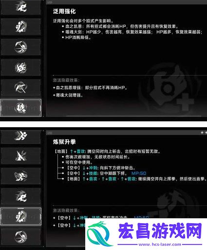 苍翼混沌效应新手角色选什么好