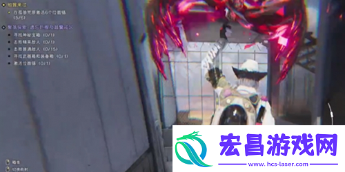 七日世界便携混合燃油怎么获得
