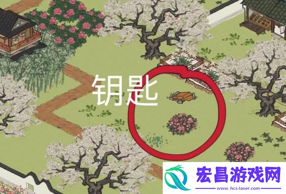 江南百景图丽娘府宅宝箱钥匙在哪