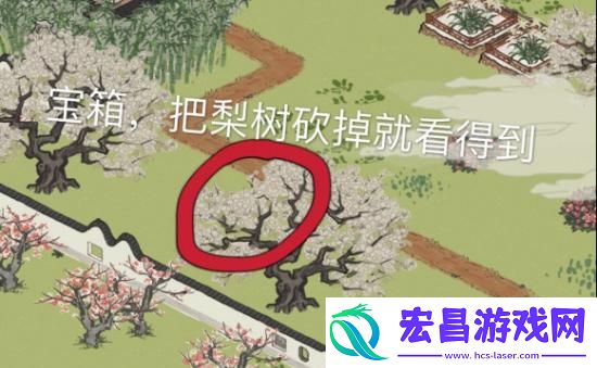江南百景图丽娘府宅宝箱钥匙在哪