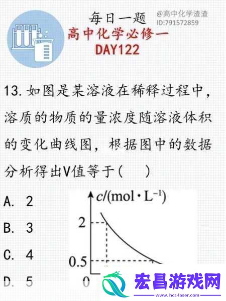 错位关系c1v1技巧1.探索错位关系中的c1v1技巧应用