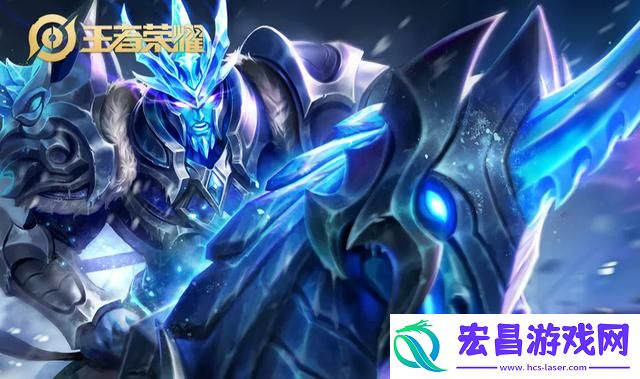 王者荣耀七周年时间是什么时候