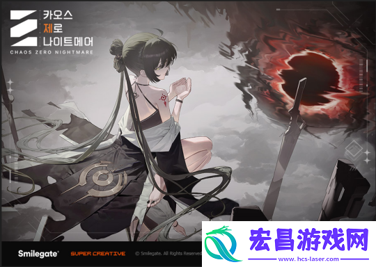 第七史诗开发商RPG新作首次公开实机预告