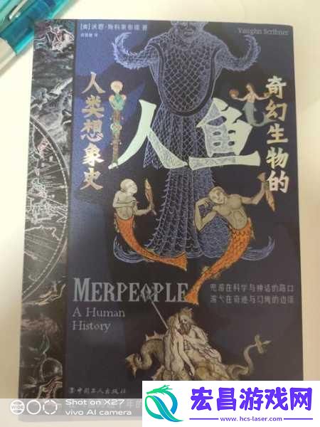 仙境传说手游蚁地狱探索未知奇幻世界的惊险之旅