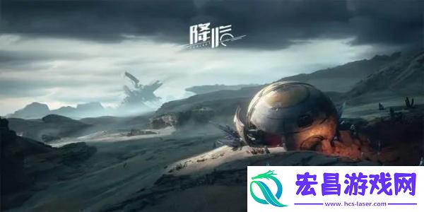 星球重启能量宝箱怎么开启