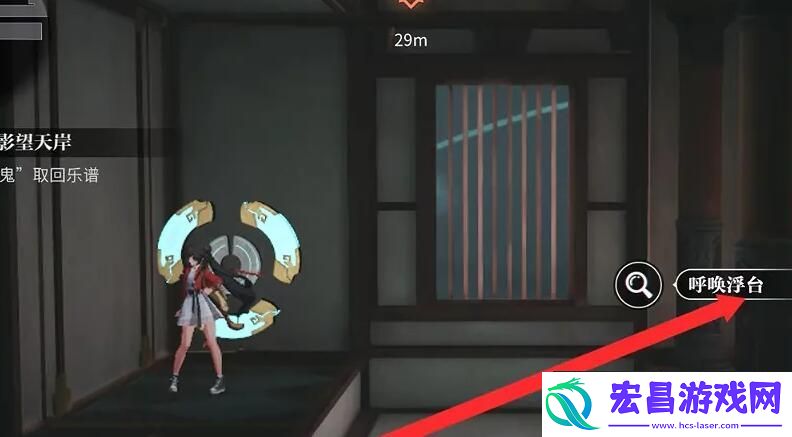归龙潮孤影望天岸任务怎么玩
