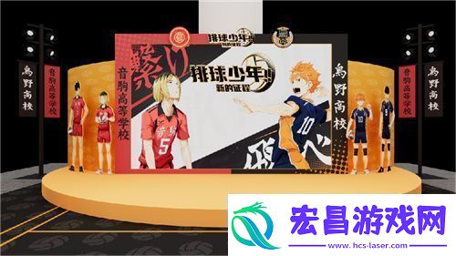 把*场对决做成新版本