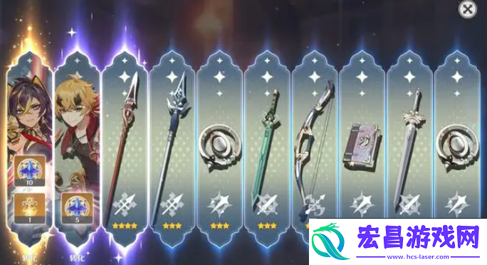 原神新五星基尼奇要不要抽