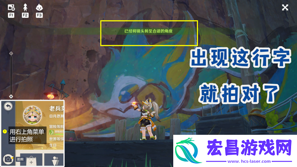 原神纳塔地区委托成就有哪些纳塔每日委托成就汇总