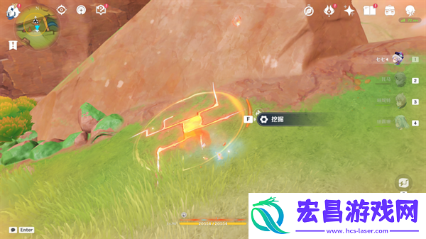 原神纳塔地区委托成就有哪些纳塔每日委托成就汇总