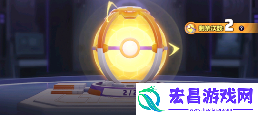 宝可梦大集结对照王者里面哪些角色