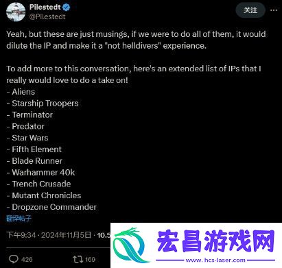 绝地潜兵2开发者有意愿与战锤40K等IP联动