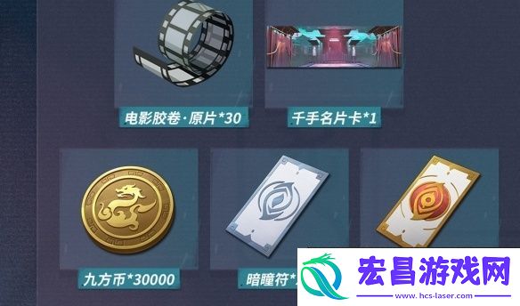 归龙潮武替的试炼开启条件是什么