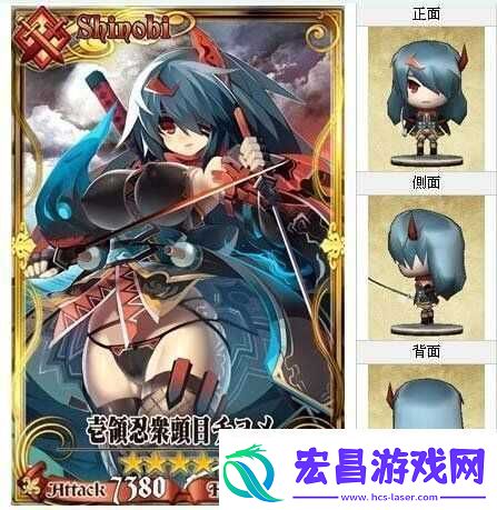 探究锁链战记一领忍众头目千代女强大属性全揭秘