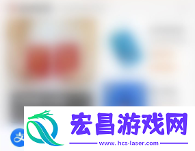 支付宝女足皮肤如何获取