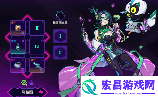 霓虹深渊无限新手拟合刷子套教程攻略
